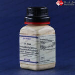 سدیم دیاتیلدیتیوکربامات تریهیدرات