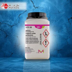 خرید سولفات مس (II) پنتاهیدرات