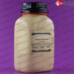 دی آمونیوم هیدروژن سیترات