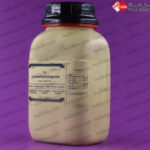 دی آمونیوم هیدروژن سیترات