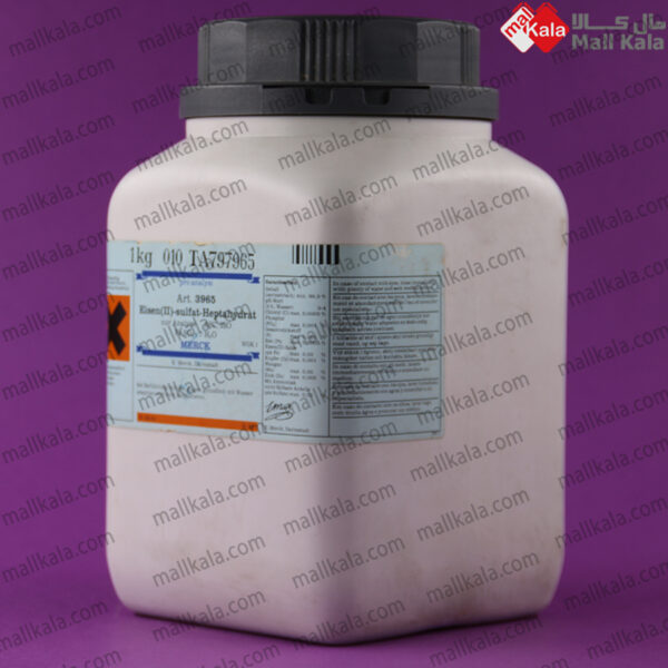 آهن (ll) سولفات هپتاهیدرات