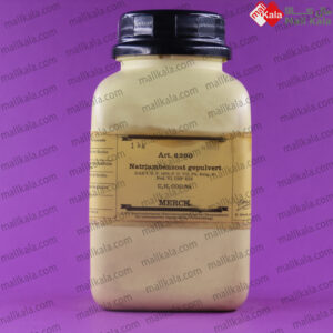 سدیم بنزوات