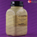 سدیم بنزوات