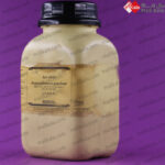 سدیم بنزوات