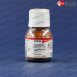 فنل فتالئین مرک