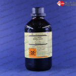 آنلین خالص مرک|Aniline Extra Pure merck