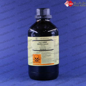 آنلین خالص مرک|Aniline Extra Pure merck