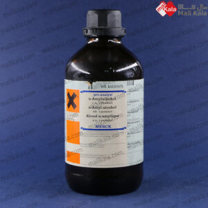 ان-آمیل الکل مرک|n-Amyl Alcohol merck