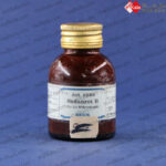 سودان رد بی مرک