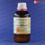 اسید تی‌اوگلیکولیک مرک|Thioglycolic Acid Merck