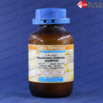 آلومینیوم کلرید بدون آب آلفا کمیکا|Aluminium Chloride Anhydrous Alpha Chemika