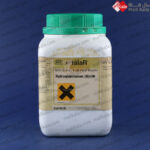 هیدروکسی‌آمونیوم کلرید بی دی اچ آنالار|Hydroxyammonium Chloride BDH Analar