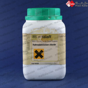 هیدروکسی‌آمونیوم کلرید بی دی اچ آنالار|Hydroxyammonium Chloride BDH Analar