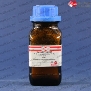 ان-هیدروکسی سوکسینیمید اکسیر|N-Hydroxy Succinimide EXIR