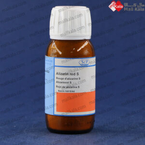 آلیزارین رد