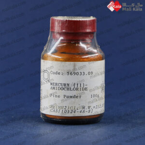 جیوه II آمیدو کلرید