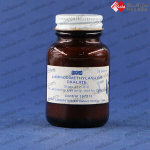 P-amino dimethyl aniline oxalate