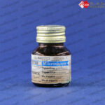 تریپان آبی مرک