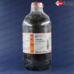 ایزوپروپانول