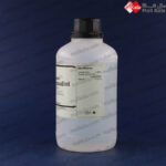 1,2-پروپاندیول مرک|Propanediol-1,2 merck