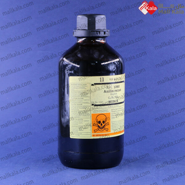 آنلین خالص مرک|Aniline Extra Pure merck