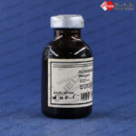 معرف ایندول کوواکس