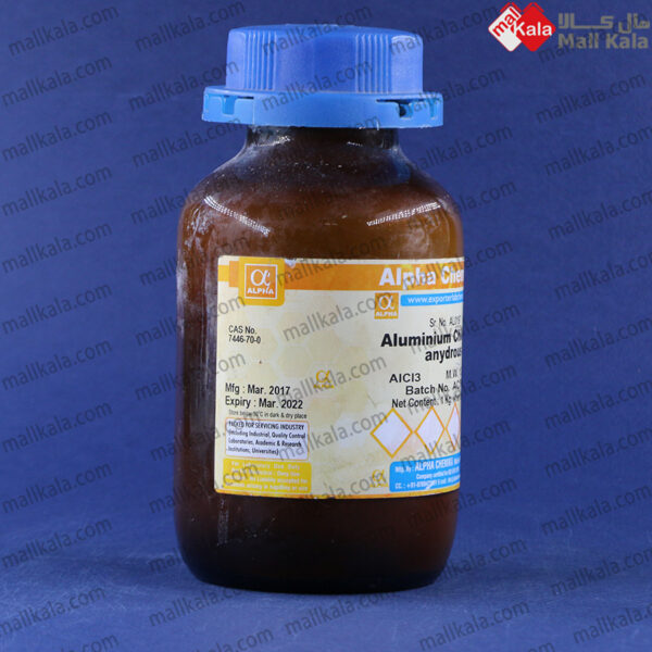 آلومینیوم کلرید بدون آب آلفا کمیکا|Aluminium Chloride Anhydrous Alpha Chemika