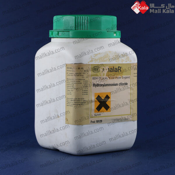 هیدروکسی‌آمونیوم کلرید بی دی اچ آنالار|Hydroxyammonium Chloride BDH Analar