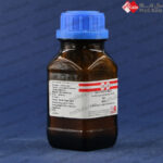 ان-هیدروکسی سوکسینیمید اکسیر|N-Hydroxy Succinimide EXIR