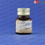 تریپان آبی مرک