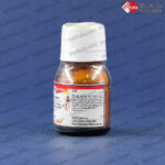 فنل فتالئین مرک