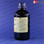 آنلین خالص مرک|Aniline Extra Pure merck