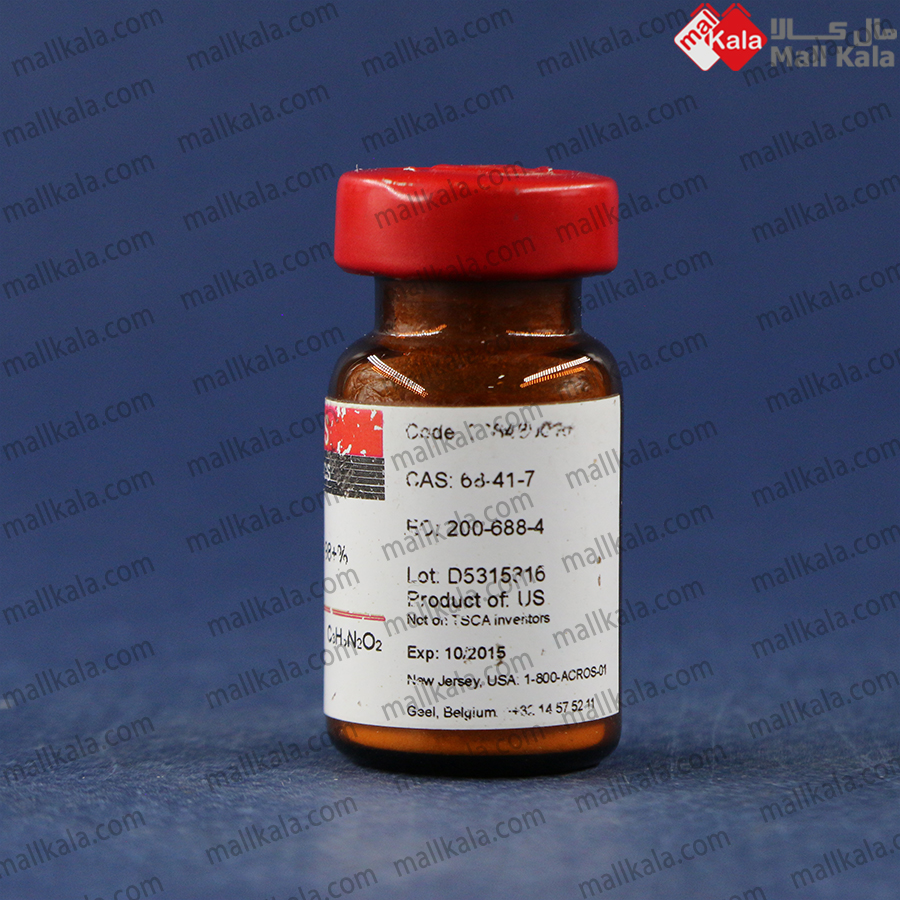 3 دی-سیکلوسرین