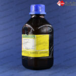 کلروبنزن مونو ریدل-د-هان|Chlorobenzene mono Riedel-de-Haën