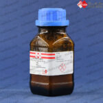 ان-هیدروکسی سوکسینیمید اکسیر|N-Hydroxy Succinimide EXIR