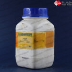 تیواوریا ریدل-د-هان|Thiourea Riedel-de-Haën