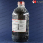 ایزوپروپانول