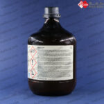 Ammonia Solution 25% merck|محلول آمونیاک ۲۵٪ مرک