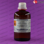 محلول پتاسیم تترا یدومرکورات (II) مرک|Potassium Tetraiodomercurate II Solution merck