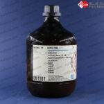 Xylene (Isomeric Mixture) merck|زایلن مرک