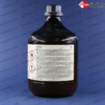 Xylene (Isomeric Mixture) merck|زایلن مرک