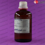 محلول پتاسیم تترا یدومرکورات (II) مرک|Potassium Tetraiodomercurate II Solution merck