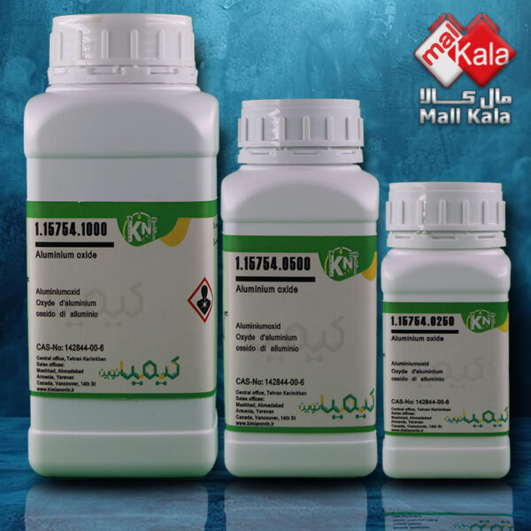aluminium oxide