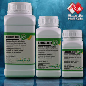 کلسیم گلوکونات بی‌آب کیمیانوین|Calcium Gluconate Anhydrous kimia novin