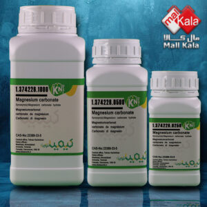 منیزیم کربنات کیمیانوین|Magnesium Carbonate kimia novin
