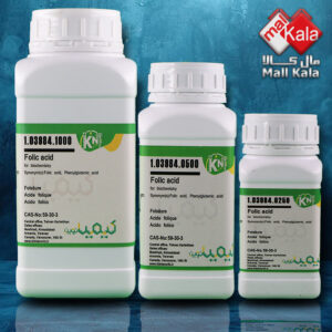 فولیک اسید کیمیانوین|Folic Acid kimia novin