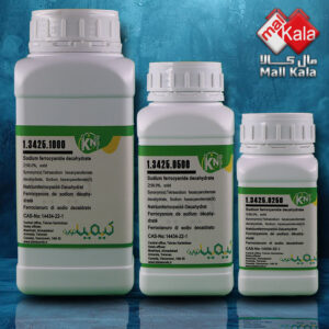 سدیم فروسیناید ده‌آبه کیمیانوین|Sodium Ferrocyanide Decahydrate kimia novin