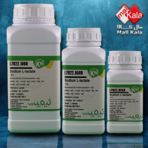 سدیم ال-لاکتات کیمیانوین|Sodium L-Lactate kimia novin