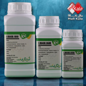 اوره کیمیانوین|Urea kimia novin