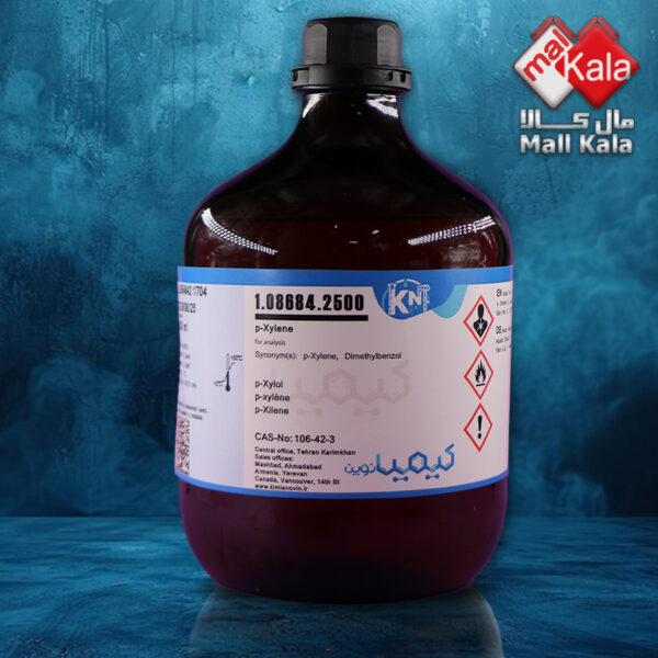 پارا زایلن کیمیانوین|p-Xylene kimia novin